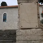 Zafranovic * Prvić Luka